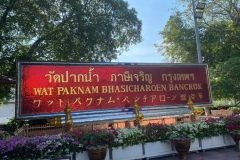 image8-32