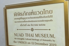 image2-2025-03-18T075002.696